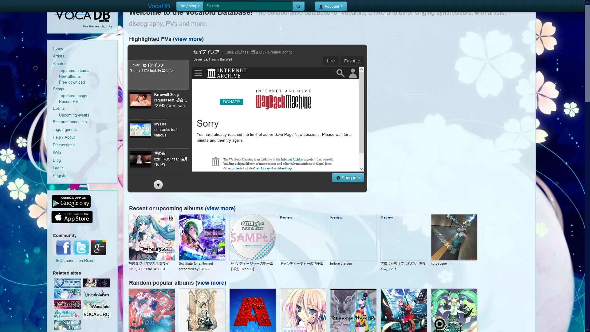 VocaDB in 2017 VocaDB in 2017