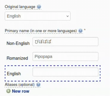 Example