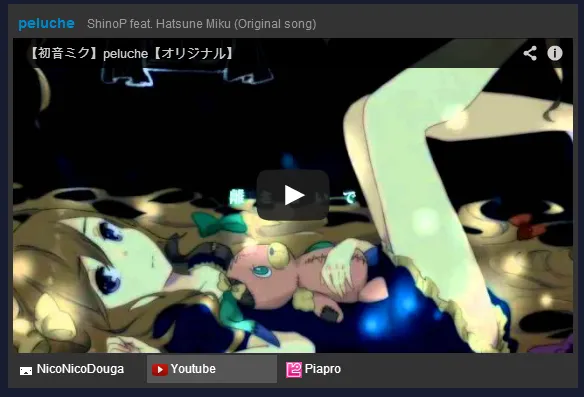 VocaDB song embed